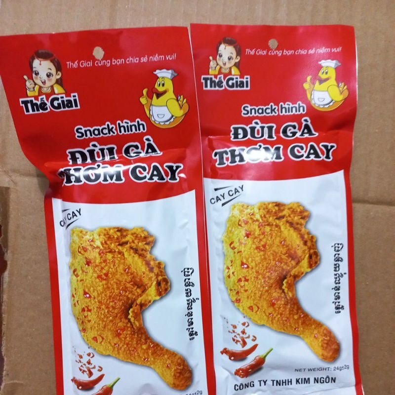COMBO 10 GÓI SNACK QUE HÌNH ĐÙI GÀ THƠM CAY