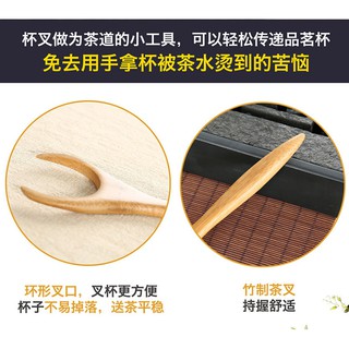Dụng cụ dâng trà- mời trà