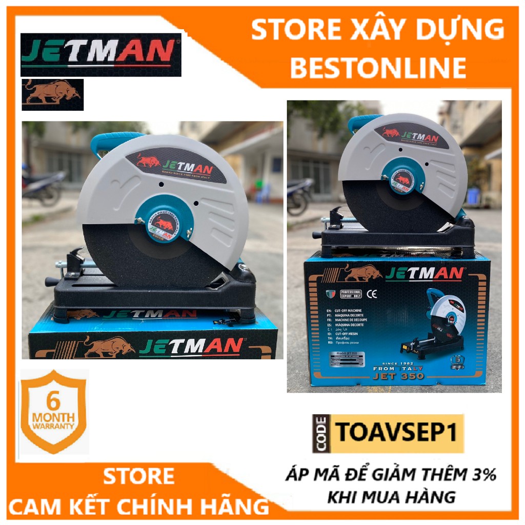 MÁY CẮT SẮT 355MM JETMAN JET350 2300W- HÀNG CHÍNH HÃNG (TẶNG KÈM ĐÁ CẮT)