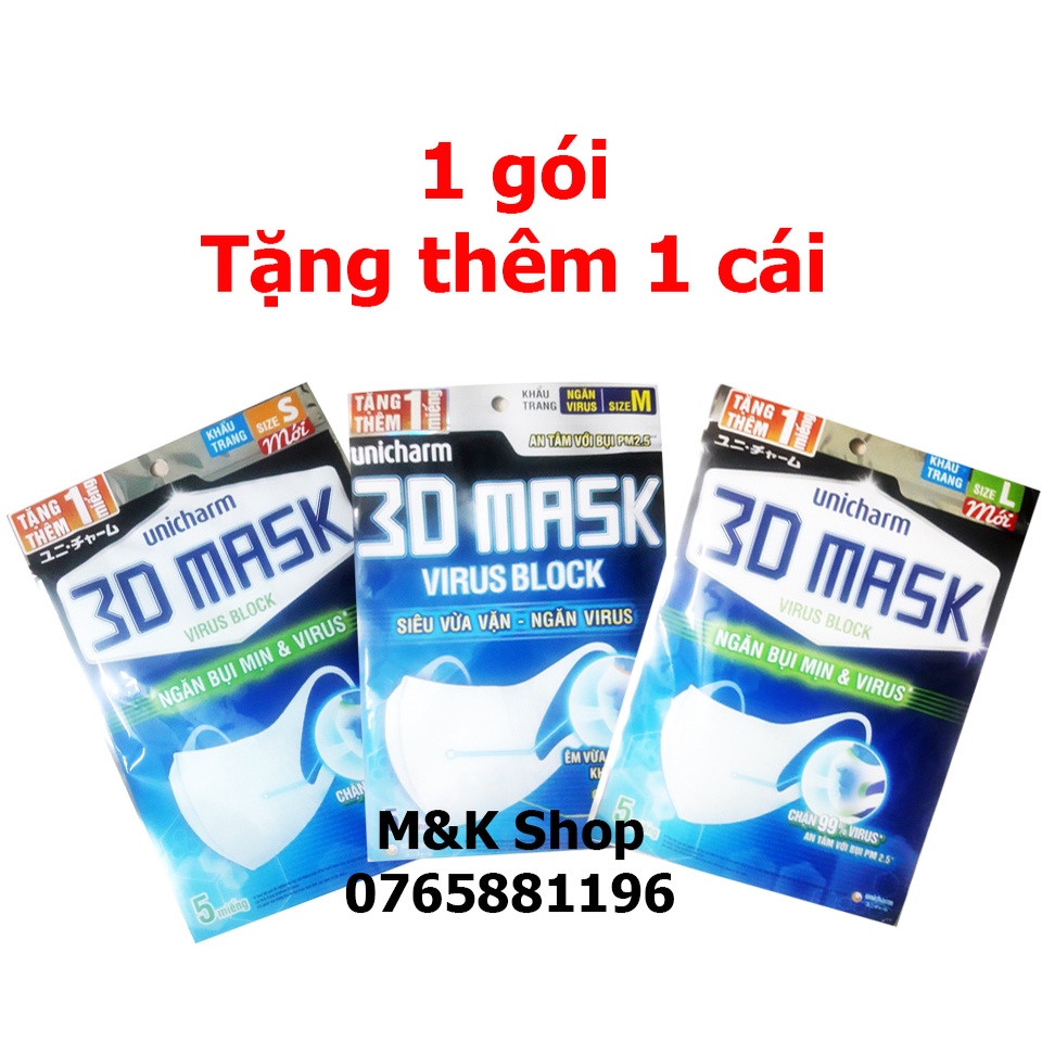 [CHÍNH HÃNG - tặng thêm 1 cái] Khẩu Trang Unicharm 3D Mask Virus Block ngừa vi khuẩn size S,M,L