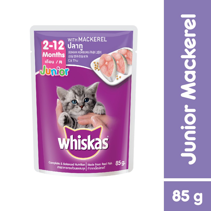 Bộ thức ăn dạng hạt dành cho mèo con Whiskas vị cá biển 1.1kg + 6 túi pate cho mèo con Whiskas vị cá thu 85g/túi