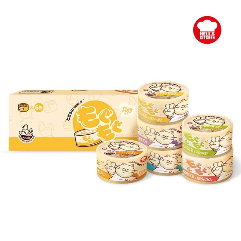 Pate Cá hộp Nhật Hell'kitchen 80gr công thức nấu nhiệt độ thấp