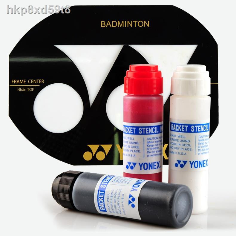 ♚☈Vợt cầu lông YONEX chính hãng nhãn hiệu LOGO Bảng đánh dấu bút màu mực Nissan