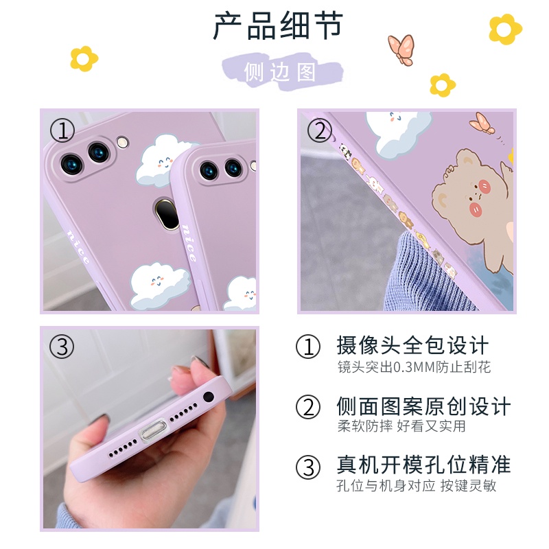 Ốp lưng Oppo A5S A12 A7 F9 a54 a53 a15 a15s a92 a94 Ốp Điện Thoại Silicone Mềm Màu Trơn Cho Oppo A5S A12 A7 F9 a54 a53 a15 a15s a92 a94