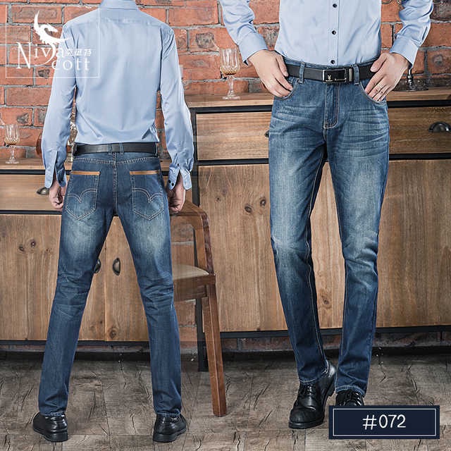 Quần Jeans Xanh Cao Cấp size 38