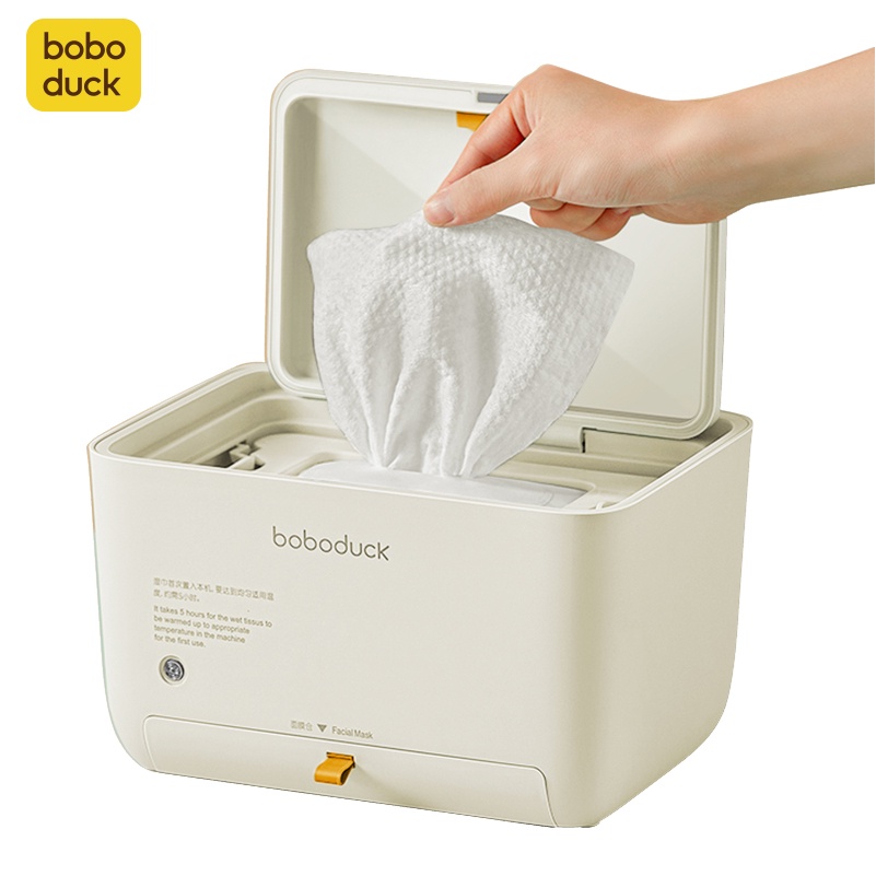 Máy làm ấm khăn giấy Boboduck F6250 giữ nhiệt cho khăn/mặt nạ an toàn tiện dụng cho mẹ và bé yêu