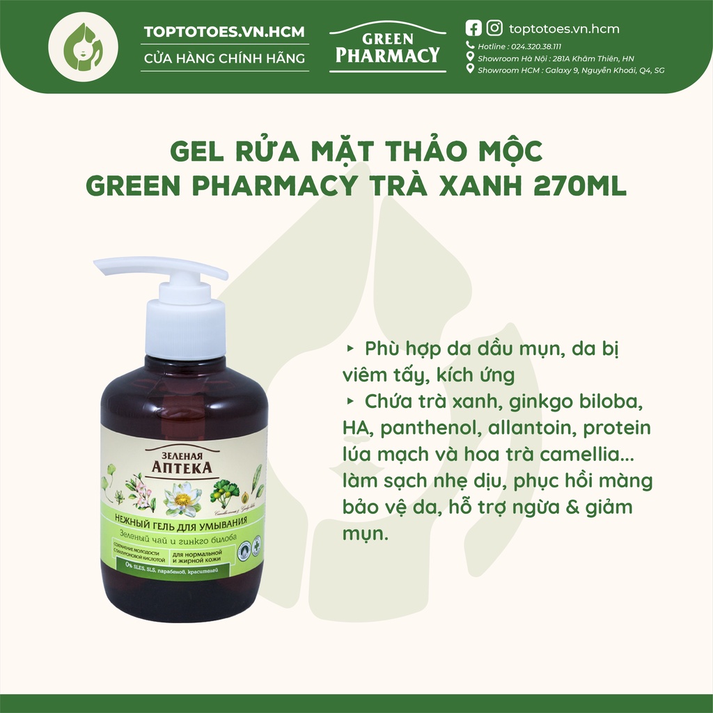 Gel rửa mặt Green Pharmacy (Zelenaya Apteka) thảo mộc lành tính, làm sạch nhẹ dịu