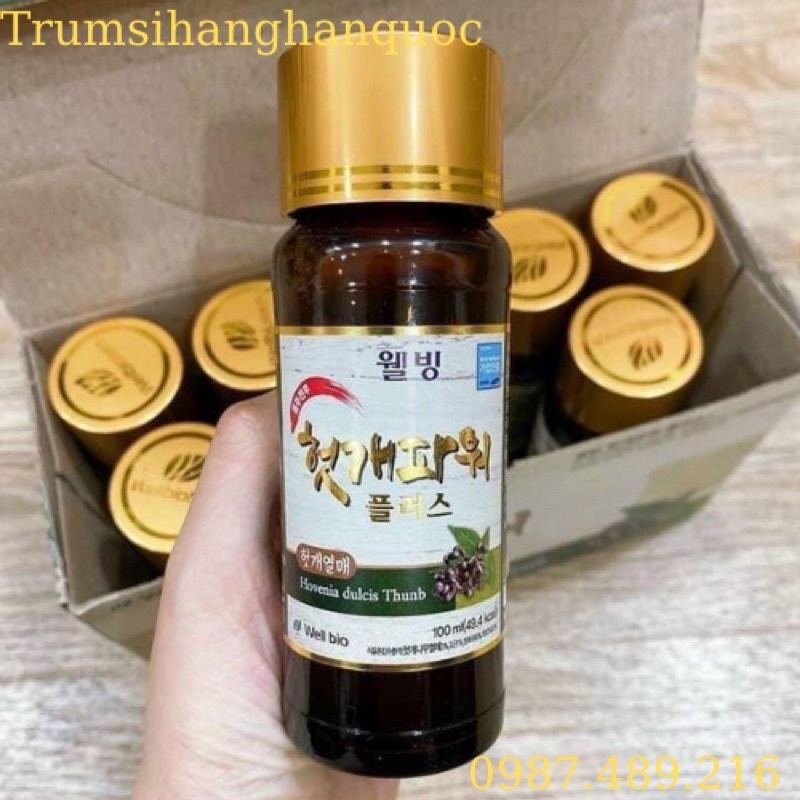 Nước WellBio Hàn Quốc giải rượu giã rượu bia giải độc gan hộp 10 chai 100ml