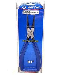 KÌM MỎ PHE TRONG KINGTONY 68HS-10