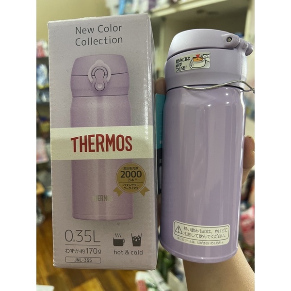 Bình giữ nhiệt Thermos 350ml/400ml nắp bật Nhật Bản JNR, JNL