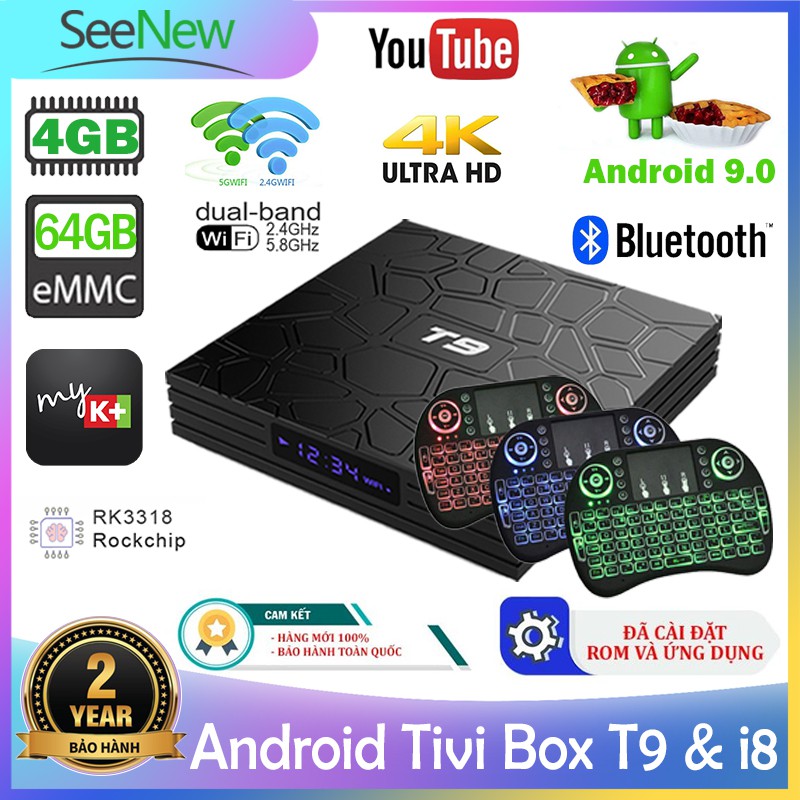 Android Tivi Box T9 4G+64G RK3318 với Quà tặng Bàn phím có đèn nền i8，Hỗ trợ Bluetooth，Băng tần kép wifi，HD 4K，MyK+