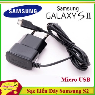 Sạc Liền Dây Samsung S2