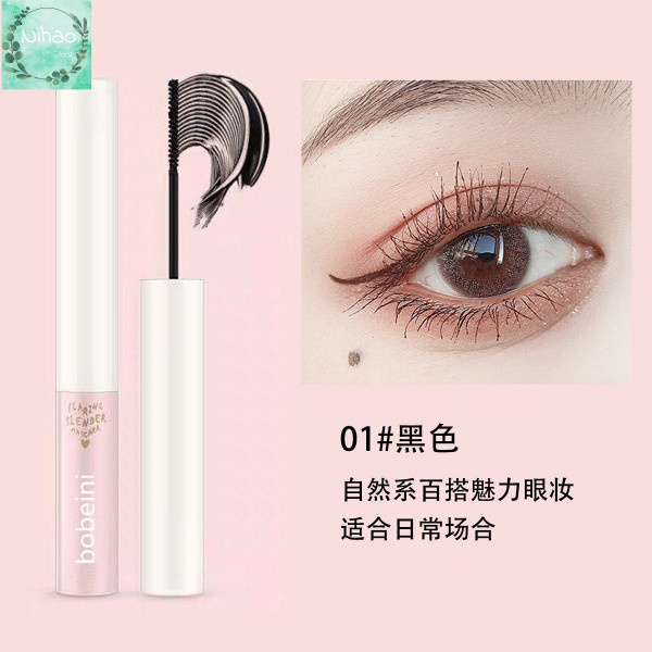 [Hàng mới về] Mascara Màu Đen Chuốt Mi Kháng Nước Chống Nhòe Màu | BigBuy360 - bigbuy360.vn