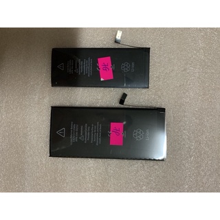 Pin ip7g,7p