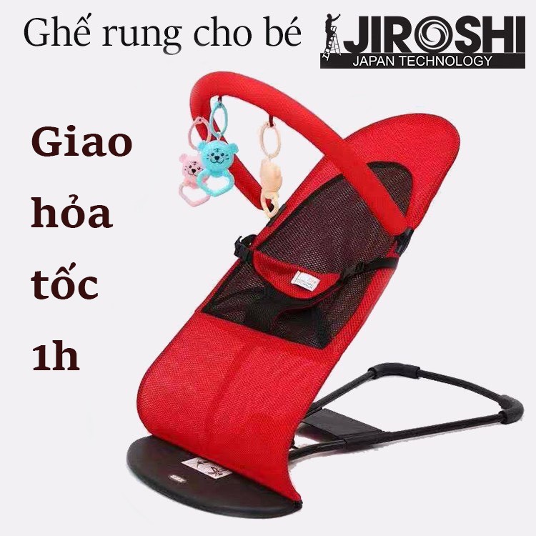 [Giao Hoả Tốc 1H] Ghế Rung Nhúng Cho Bé Kèm Thanh Treo Thú Đồ Chơi Jiroshi