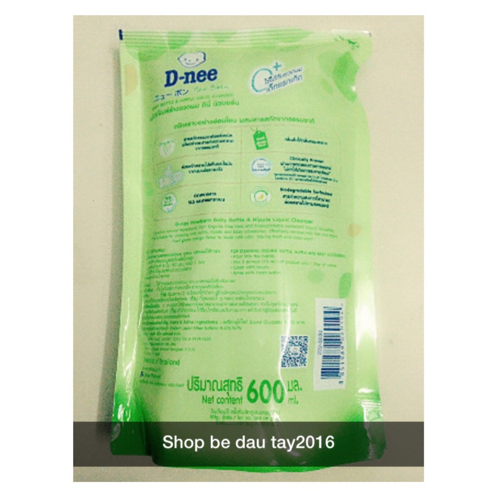  Nước rửa bình sữa Dnee Thái 400/600/620ML (Mẫu Mới Organic)