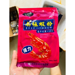 Mồi câu cá Bột tôm thủy bạc | Thính dụ cá