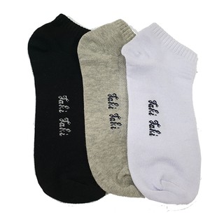 Tất vớ nam cổ ngắn chống hôi chân độ co giãn tốt đàn hồi giữ form không xù khi giặt máy hôi chân độ co giãn tốt