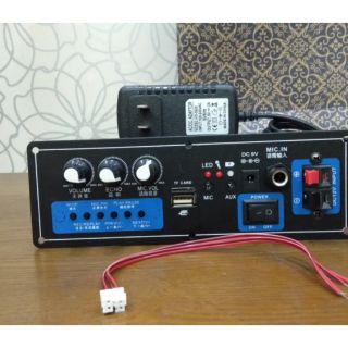 Mạch loa kéo 80W 335A