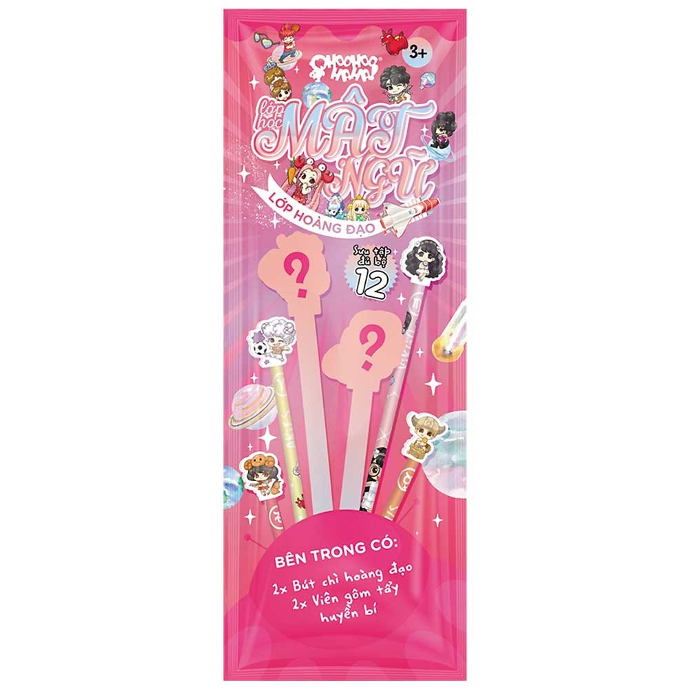 Bộ 3 Túi Lớp Học Mật Ngữ CBA-VP10400 (1 Túi Gồm: 2 Bút Chì Hoàng Đạo + 2 Gôm Huyền Bí) (Mẫu Màu Giao Ngẫu Nhiên)