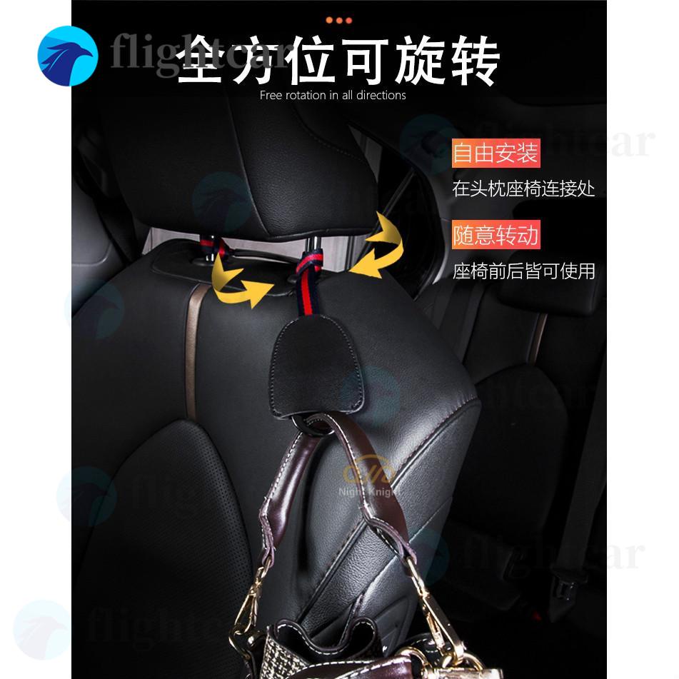 Móc Treo Đồ Gắn Sau Ghế Ngồi Xe Hơi Đa Năng Tiện Dụng