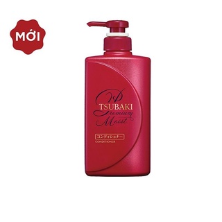 Bộ đôi gội xả Dưỡng tóc bóng mượt Premium Moist Tsubaki 490ml