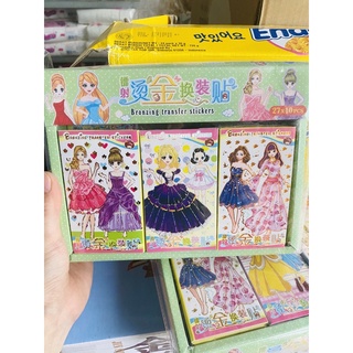 Hình Dán Vở Búp Bê Thời Trang(Bộ 6 Tấm Loại Đẹp)