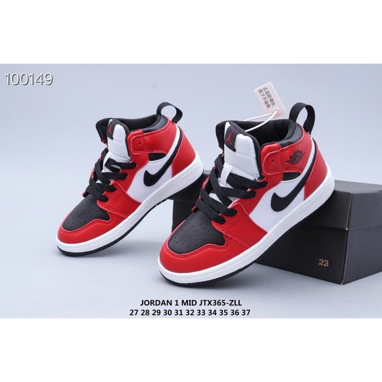 Giày Thể Thao Chơi Bóng Rổ Nike Air Jordan 1 Mid Joe 1 Aj1