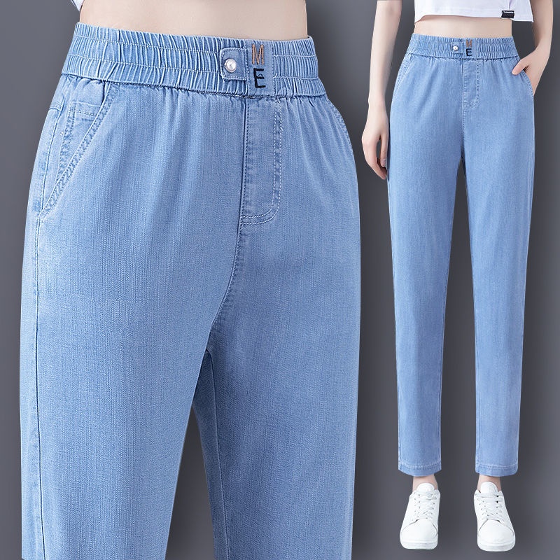 Quần Jean Dài Mỏng Thời Trang Cá Tính Trẻ Trung