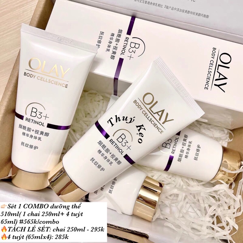 DƯỠNG THỂ OLAY TRẮNG DA B3 RETINOL