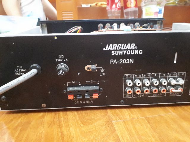 Amply JARGUAR SUHYOUNG PA-203N mới