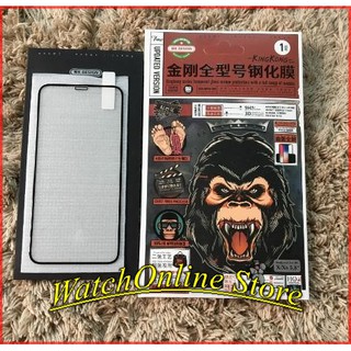 Kính cường lực kingkong full màn iphone 6 / 7 / 8, iphone 6plus / 7plus / 8plus