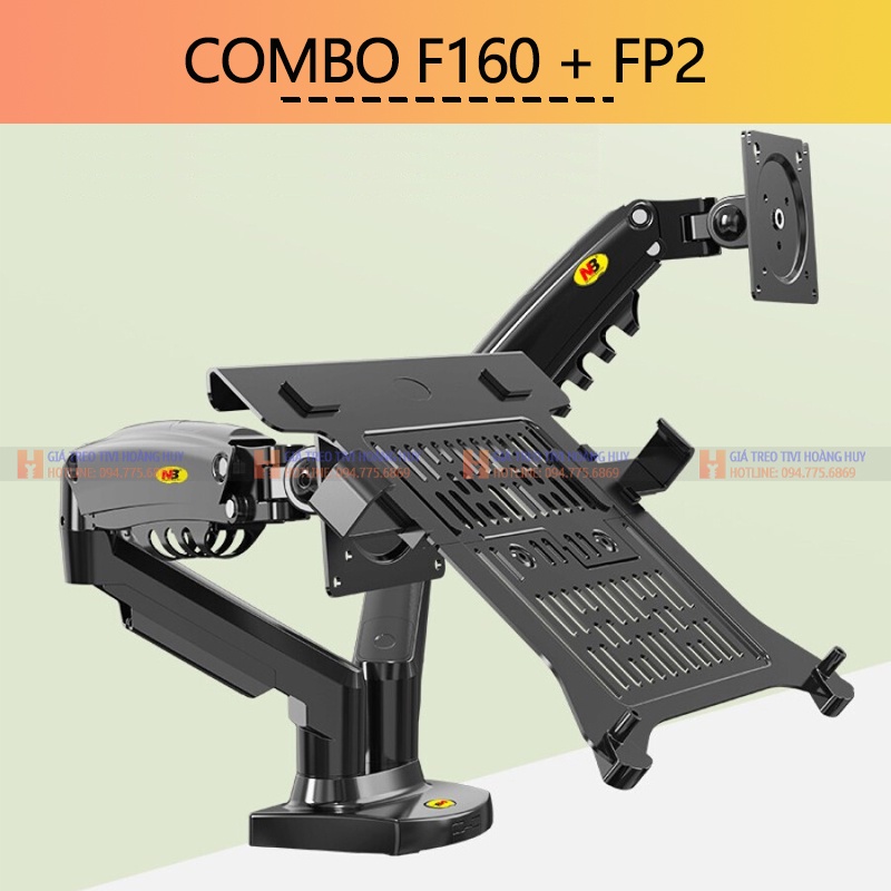 COMBO / Giá Treo Màn Hình NB F160 17 - 27 Inch Kèm Kẹp Đỡ Laptop FP2 10 - 17 Inch Chính Hãng NB