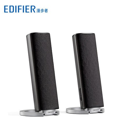 Loa 2.0 đa phương tiện R26T chất lượng cao chuyên dụng cho máy tính để bàn