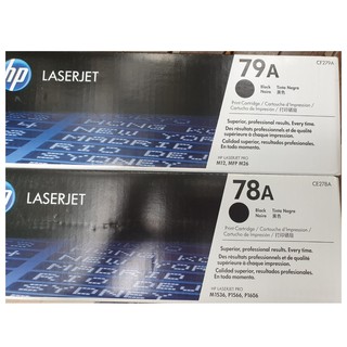 Hộp mực in laser HP 79A (CF279A)
