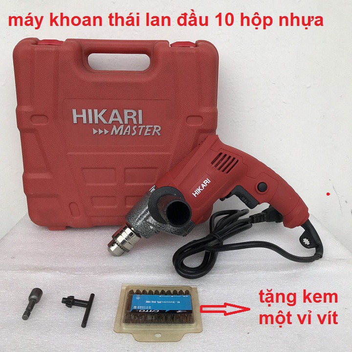 máy khoan cầm tay HIkari đầu 10 công suất 760W