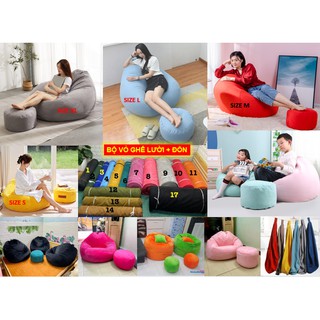 Bộ vỏ + lót: ghế lười + đôn gác/ đơn màu, vải kaki/da lộn/ nhung/ thô, ko xốp
