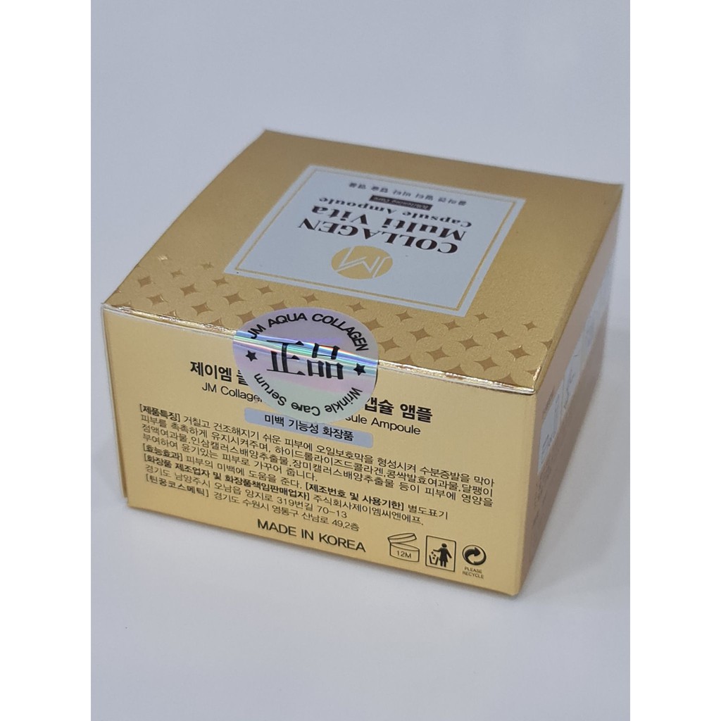 Hộp 38 Viên Collagen Tươi JM Collagen Multi Vita Capsule Ampoule Hàn Quốc