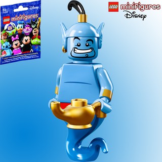 LEGO Minifigures Thần Đèn Xứ Ba Tư 71012 Disney Series – Nhân Vật LEGO Chính Hãng Đan Mạch