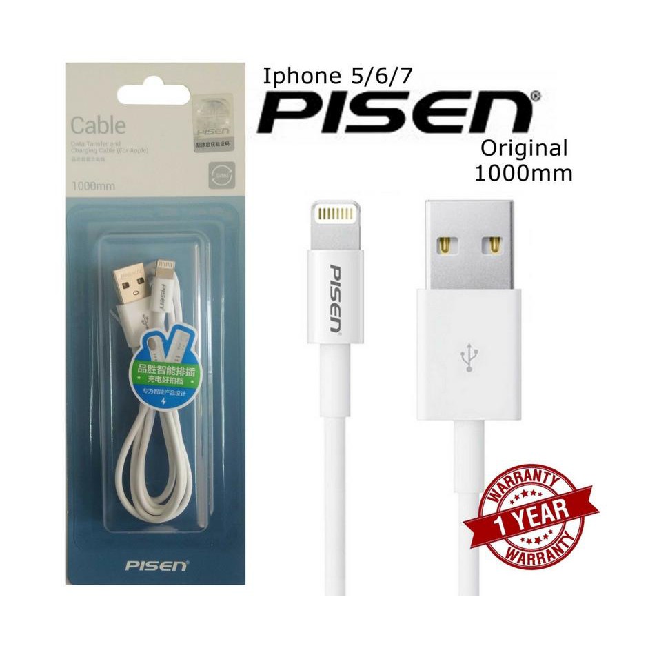 💐 Cáp sạc Pisen iphone chính hãng