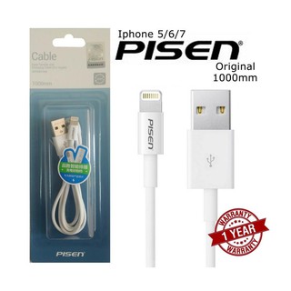 💐 Cáp sạc Pisen iphone chính hãng