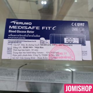 Máy Đo Đường Huyết Terumo Medisafe Fit C