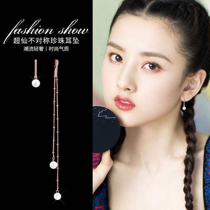 Khuyên Tai Dáng Dài Đính Ngọc Trai Phong Cách Hàn Quốc Thanh Lịch Cho Nữ