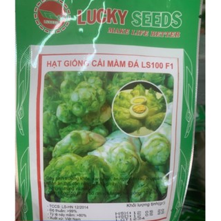 Hạt giống cải mầm đá- gói 0,2 gam