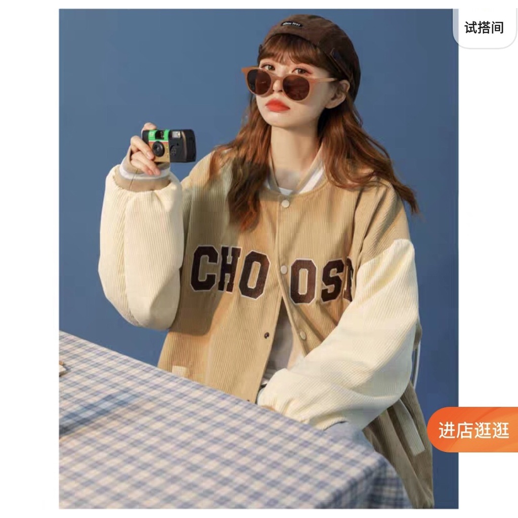 Áo Khoác Bomber Chất Nhung - Áo Bomber Nam Nữ Unisex Nhung Tăm Siêu Đẹp