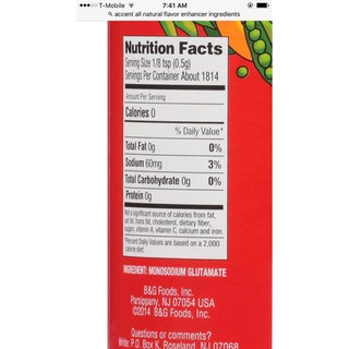 Bột ngọt Accent flavor enhancer