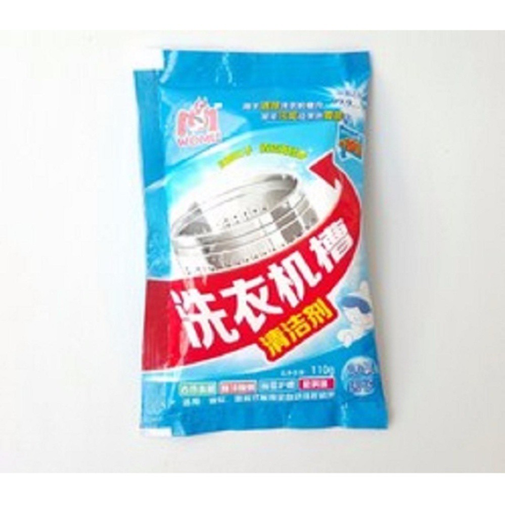 Bột tẩy vệ sinh lồng giặt cho máy giặt 100g - 450g