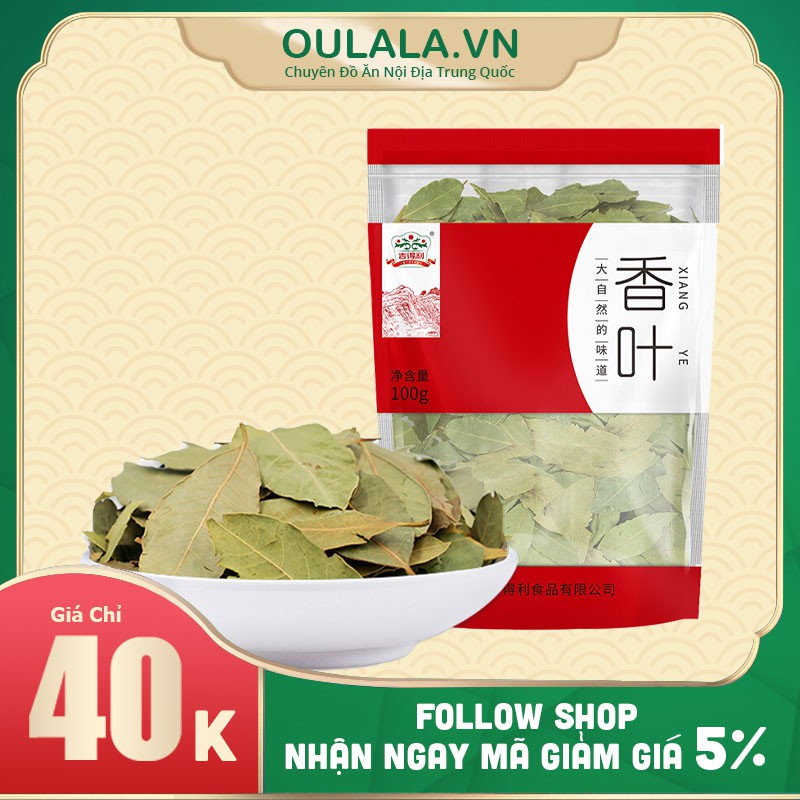 Lá Thơm Nguyệt Quế 30-100g