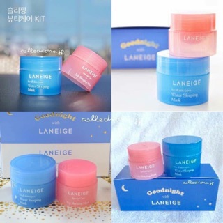 Set mặt nạ ngủ mặt & môi mini LANEIGE SLEEPING MASK