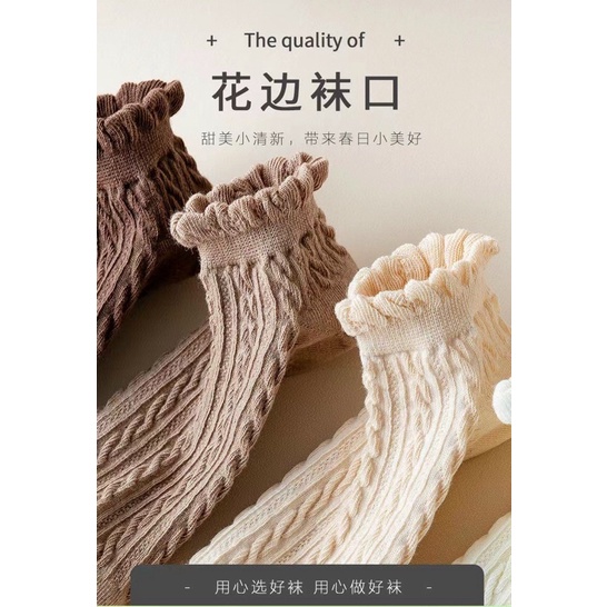 BÁN SỈ TẤT TRƠN CỔ BÈO CHO NỮ - hàng dệt kim đẹp